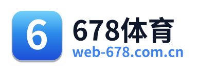 678体育